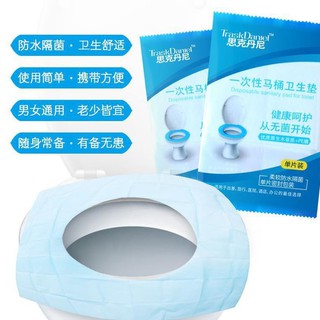 1Pcs Travel Disposable Toilet Seat Covers Mat 100% Waterproof Toilet Paper Pad For Travel/Camping Bathroom Accessories