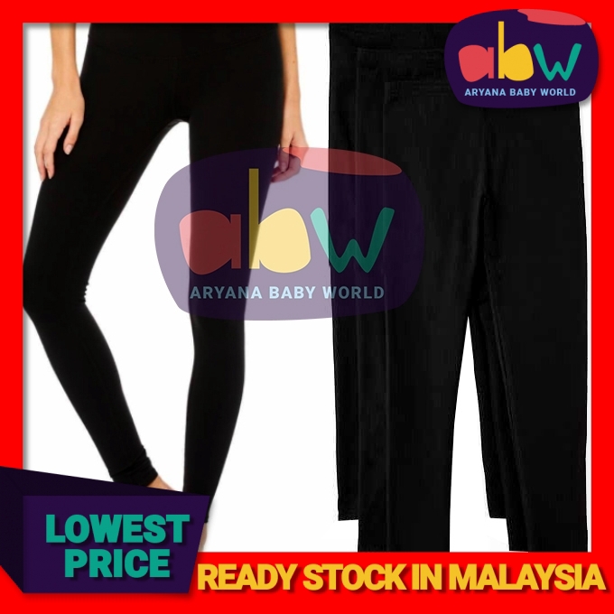 Adult Premium BLACK Cotton Spandex Legging Trouser (M-XXL) Seluar Hitam ...