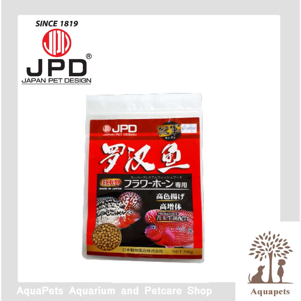 JPD Kangun FlowerHorn / Flowerhorn fish food 500g Shopee Malaysia