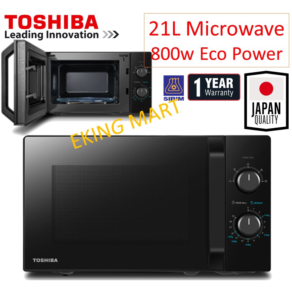 TOSHIBA Microwave Oven 21L 800W Eco MW2-MM21PF(BK) Weight Defrost ...