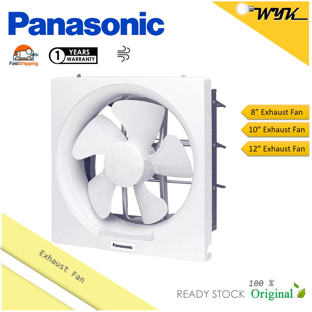 Ceiling Exhaust Fan Panasonic 12 Inch | Shelly Lighting