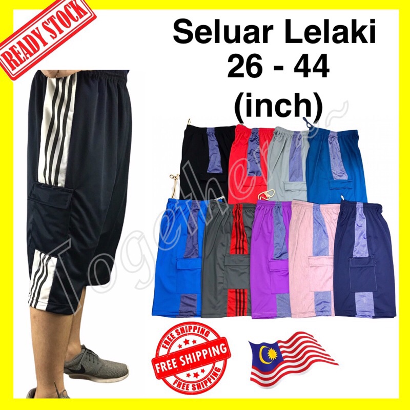?Together? Seluar Lelaki Bawah Lutut Dua Pocket Seluar Rumah Seluar Tidur Termurah Men Short 3/4 Pants