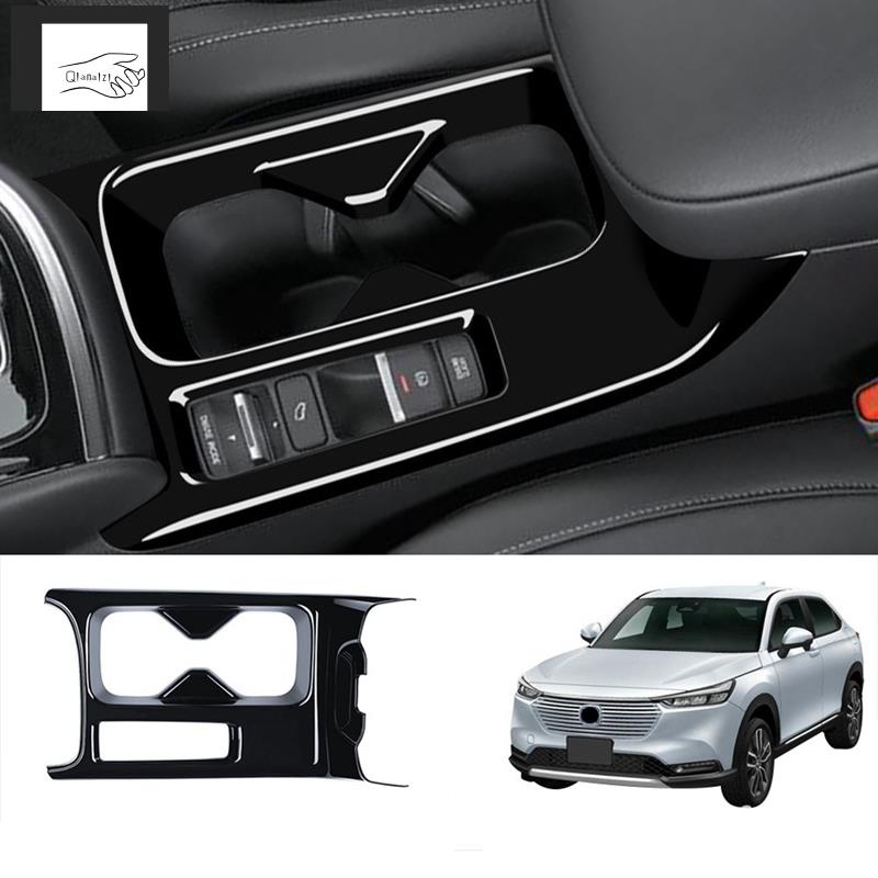 Car Center Console Water Cup Holder Decoration Cover Trim Stickers for