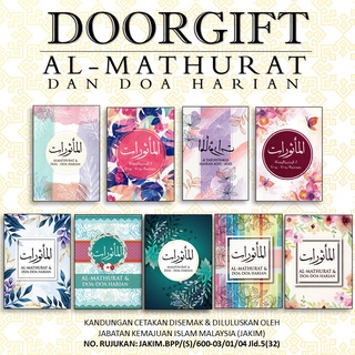 💐 DOORGIFT AL-MATHURAT & DOA2 HARIAN [GLOSSY COVER] 💐