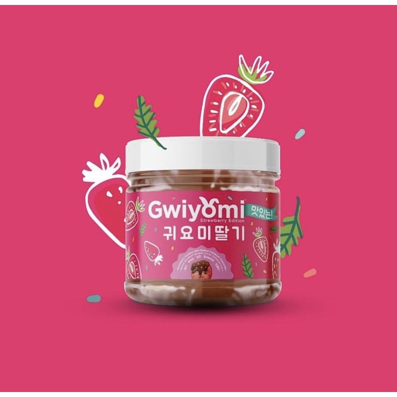 24h Ship Gwiyomi And Mellow Cookies Crunch Viral Murah Shopee Malaysia