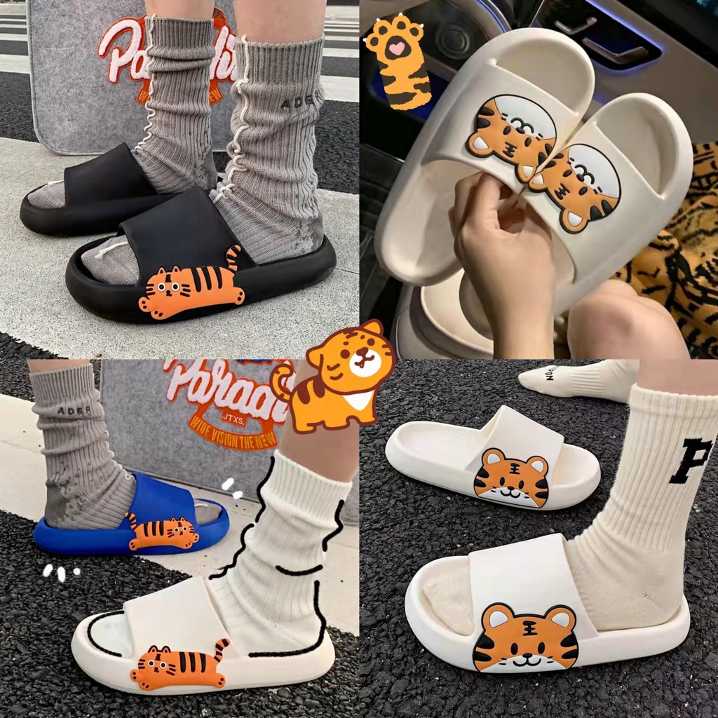 [New Style Special Offer] Cute Little Tiger Slippers Thick-Soled Female Summer Couples Home Comfort