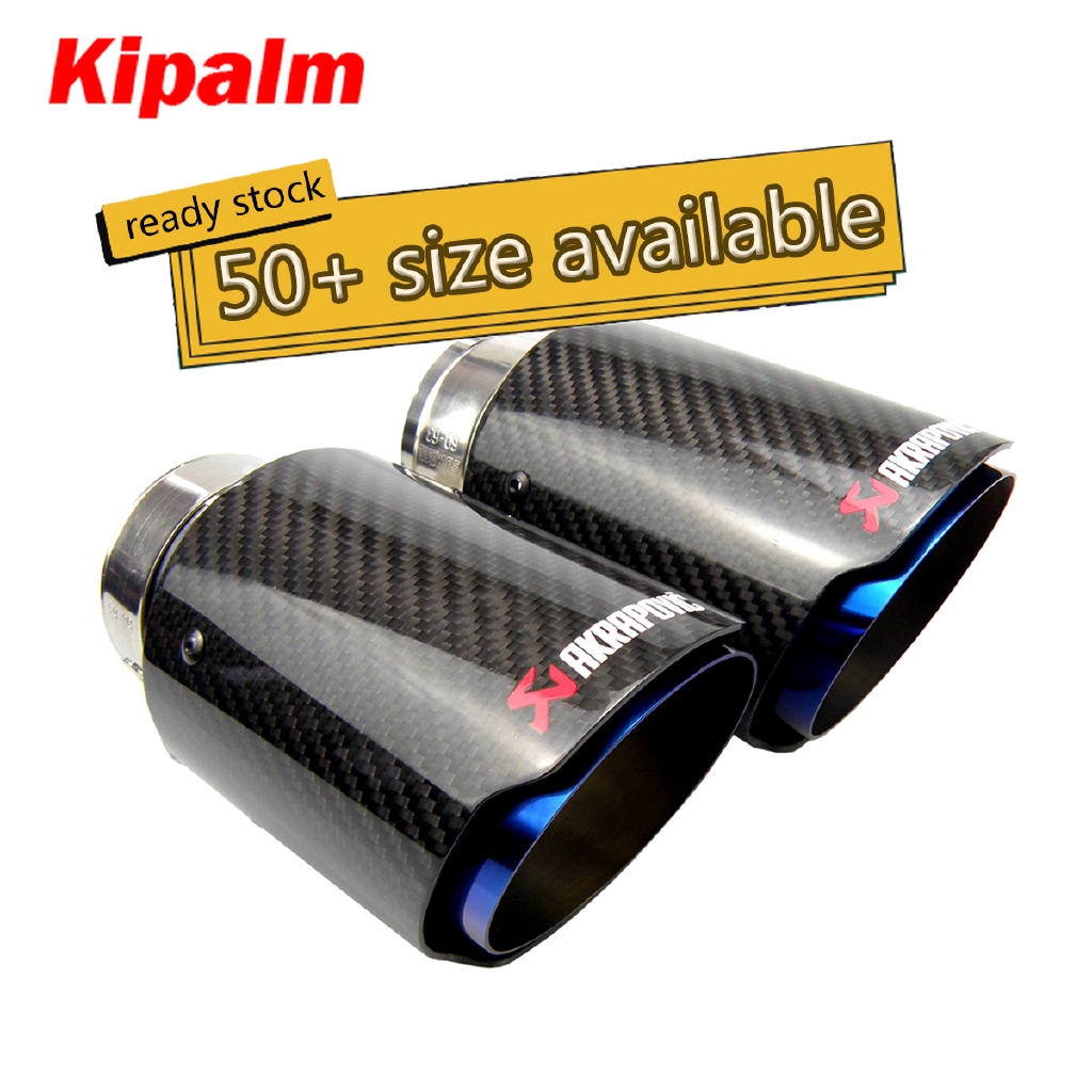 1pcs Carbon Fiber Akrapovic Type Car Exhaust Pipe Muffler Blue Burnt