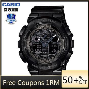 g shock ga 100 black green