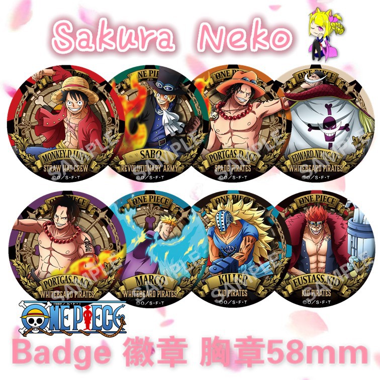 Ready Stocks One Piece 海贼王 航海王 Whitebeard Kid Pirates 革命軍白胡子基德海賊團 Anime Button Badge 动漫周边徽章胸章 58mm Shopee Malaysia