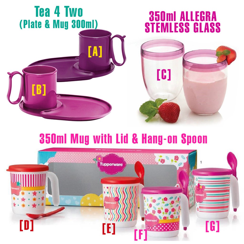 Tupperware Blushing Pink Mug 350ml / Liberty Mug 350ml / Allegra Stemless Glass 350ml - 1pc