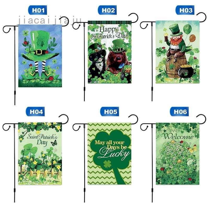 Jiacaijiaju St Patrick 39 S Day Garden Flag Shamrocks Mini Yard