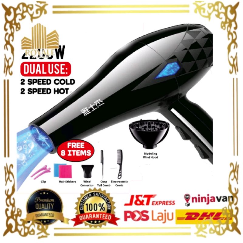 [LOCAL POS] Pengering Rambut 8 in 1 Blue Ray Hair Dryer Professional