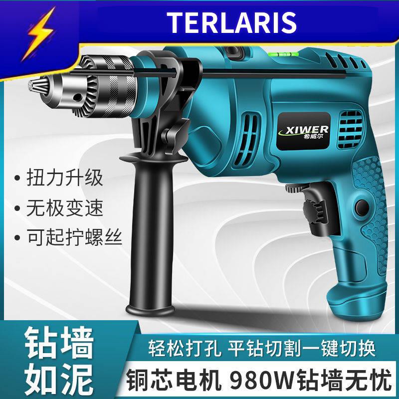 Ready Stock Cordless Drill Electric Screwdriver Dinding Gerudi Bor Elektrik Bor Elektrik Tangan Set Alat Kuasa Gerudi Elektrik Gerudi Elektrik Elektromekanik Ke Alat Gerudi Elektrik Isi Rumah Shopee Malaysia