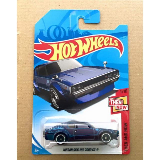 2018 hot wheels super treasure hunt