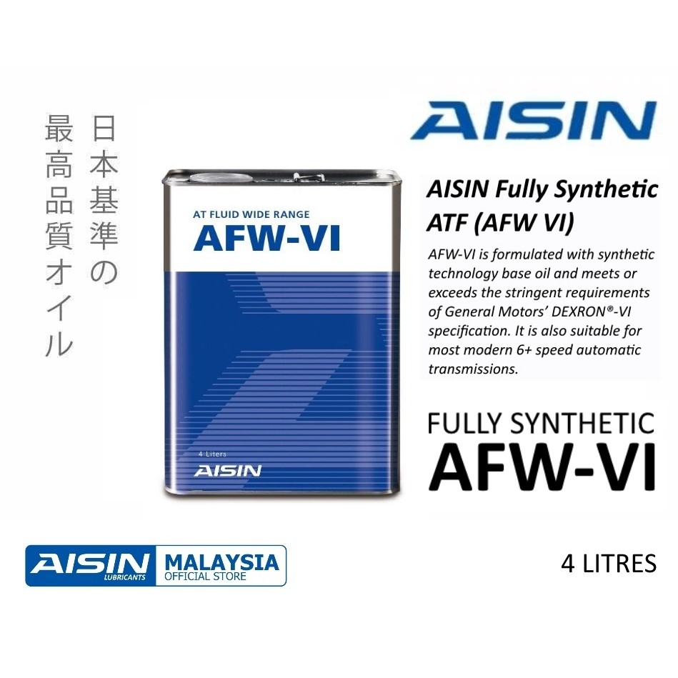 AISIN Fully Synthetic ATF AFW-VI/ATF-6 Automatic Transmission Fluid (4L ...