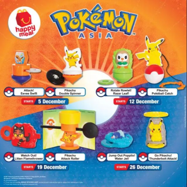 detective pikachu mcdonalds toys