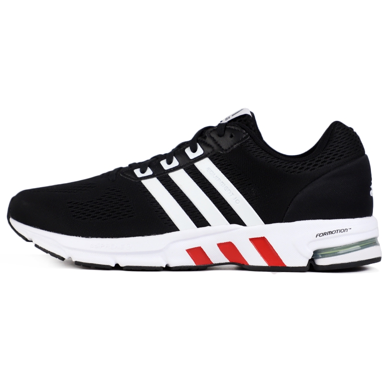 latest adidas running shoes 2019