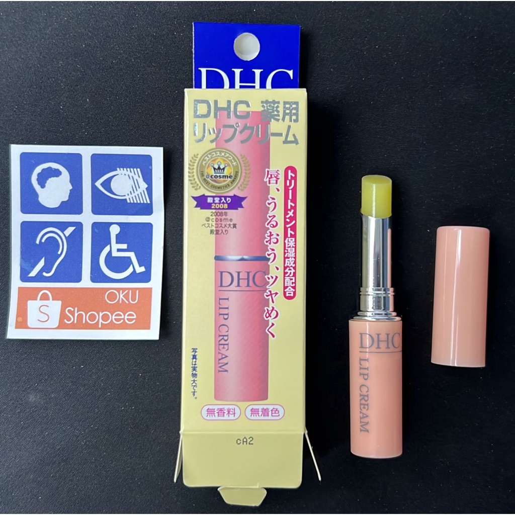 DHC JAPAN Lip Cream Lip Balm Lip Stick Lipbalm 1.5g | Shopee Malaysia