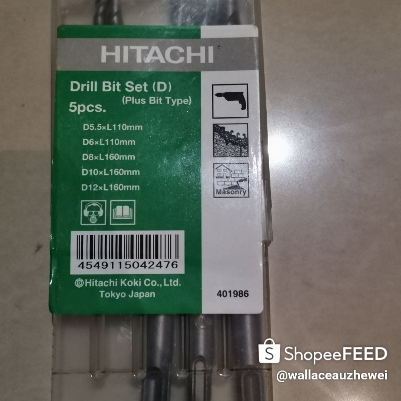 Hitachi Drill Bit Set D 5pcs Shopee Malaysia