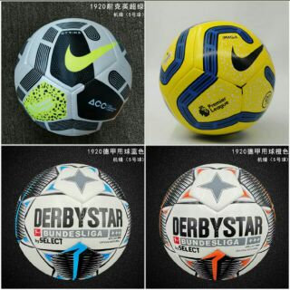 nike menor futsal ball