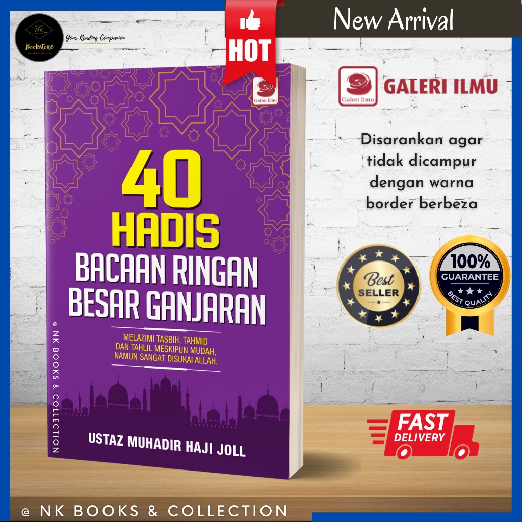 40 Hadis Bacaan Ringan Besar Ganjaran By Ustaz Muhadir Hj Joll | Galeri ...