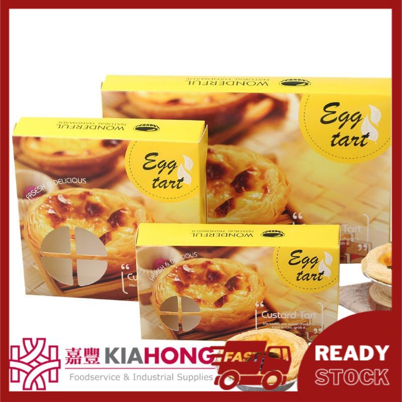 [10pcs] Egg Tart Box with Window/Portuguese Egg Tart Pastry Takeaway Box / Kotak Tart Telur Tart Nenas Mini Puff/葡挞蛋挞泡芙盒
