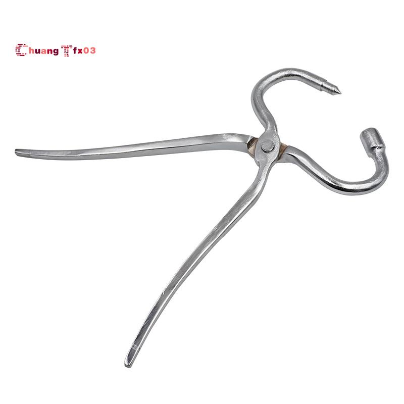 Farm Equipment Bull Cattle Nose Pliers Cow Nose Clip Piercing Drilling Tools Bovine Punch Plier Puncher Ranch Pasture