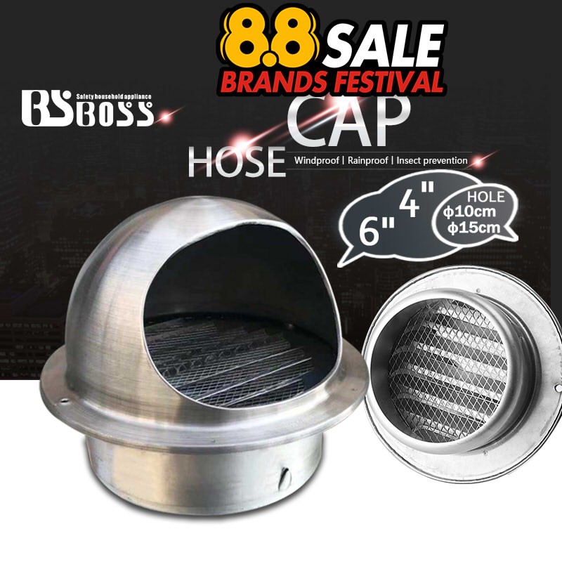 BSBOSS 4" (100mm) 6" (150mm) Stainless Steel Hood Ducting Cap For