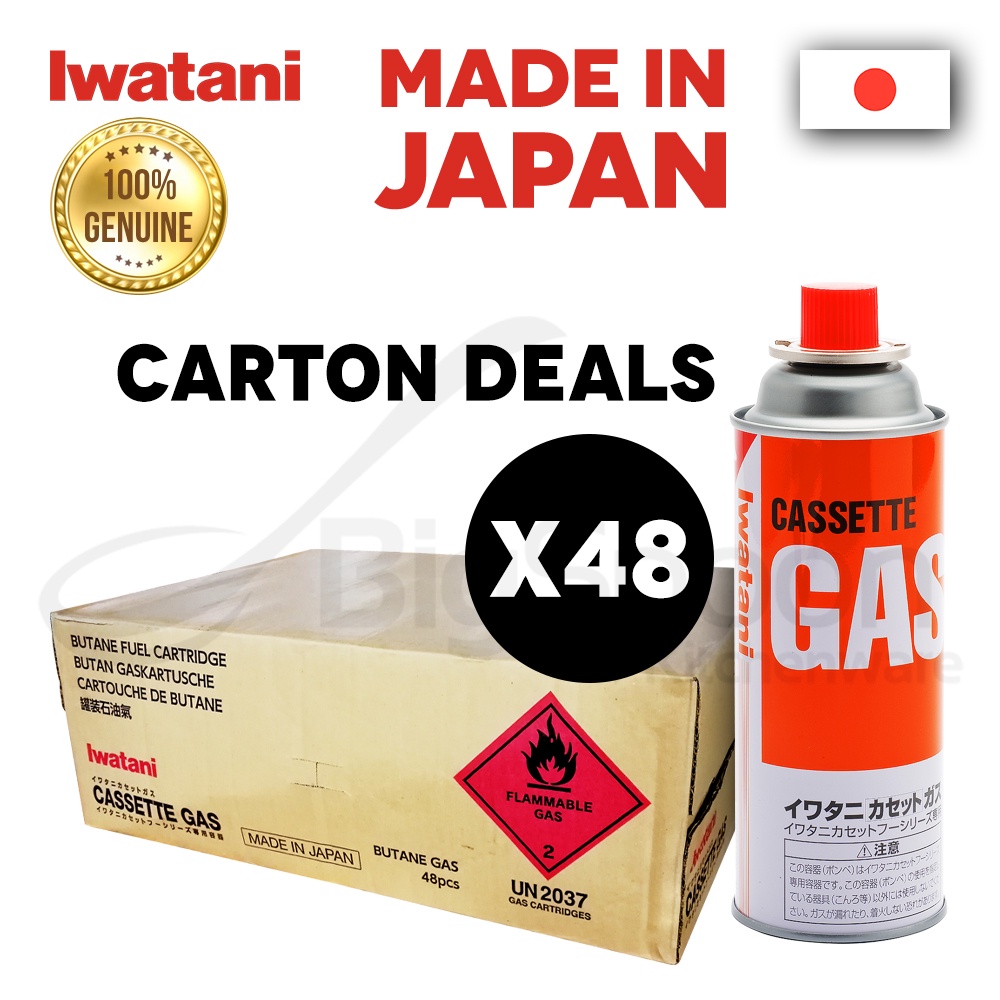 [CARTON DEAL] IWATANI 48-pcs CB-250-OR Cassette Gas Butane Gas Cartridge Refill Canister for Portable Stove Torch