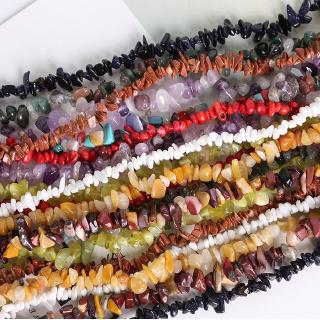 Stone Chip Bead,3-5mm/5-8mm, SELECT YOUR COLOUR, Smaill Chip, Diy Jewelry Making
