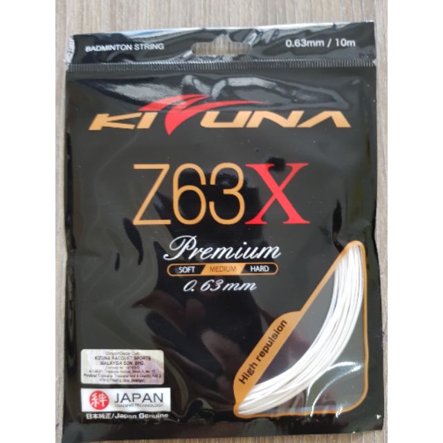 string tali raket badminton