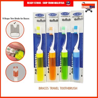 Berus Gigi Untuk Braces Interdental Brace Shopee Malaysia