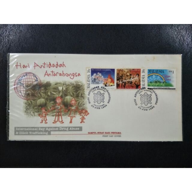 1996 First Day Cover Malaysia ( International Day Against Drug Abuse & Illicit Trafficking )