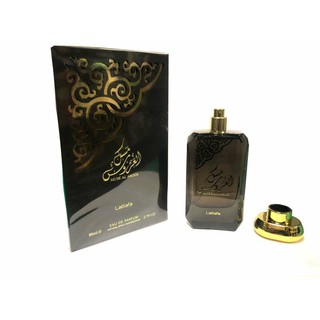 Musk al aroos EDP 80 ml Lattafa perfume for women 💃 | Shopee Malaysia