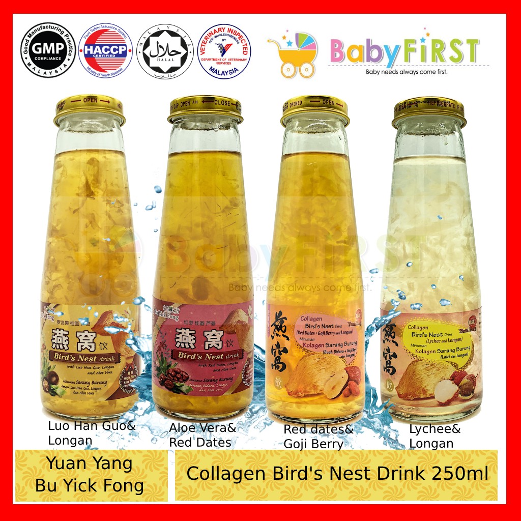 Collagen Bird's Nest Drink 250ml BeeCost