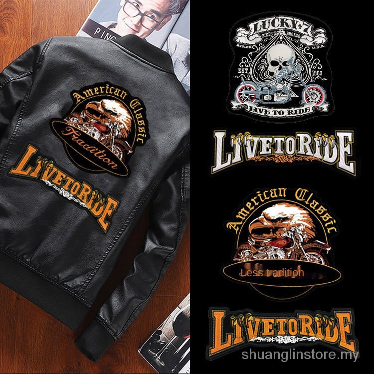 Pelekat kain sulaman pelekat patch aksesori DIY pelekat lencanaTrendy Large Locomotive Embroidered Cloth Stickers Harley Eagle Coat Overcoat Decorative Sticker Label Adhesive Patch