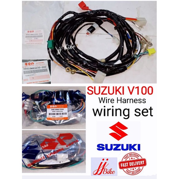 V100 WIRING HARNESS FULL SET SUZUKI (ORIGINAL) Shopee Malaysia