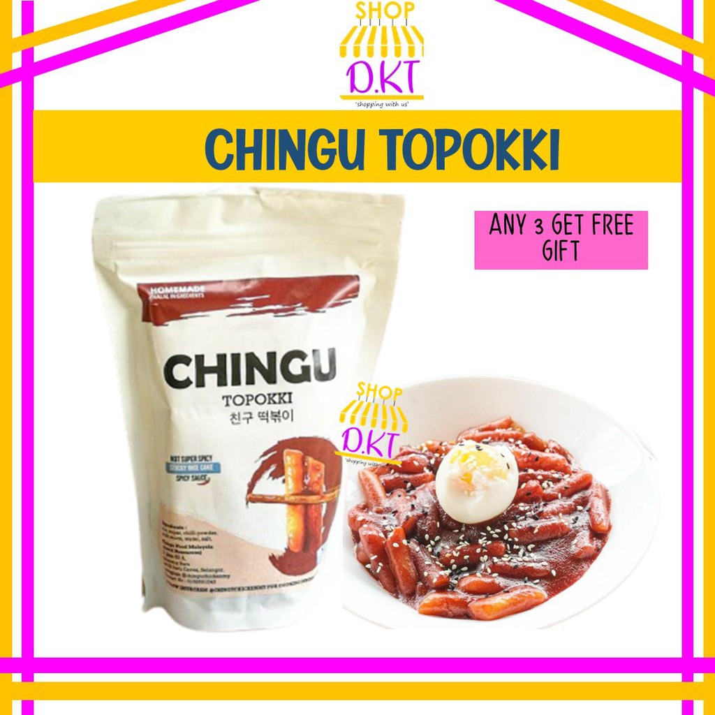 CHINGU TOPOKKI / TTEOKBOKKI /TOPOKKI / KOREA FOOD / MAKANAN KOREA
