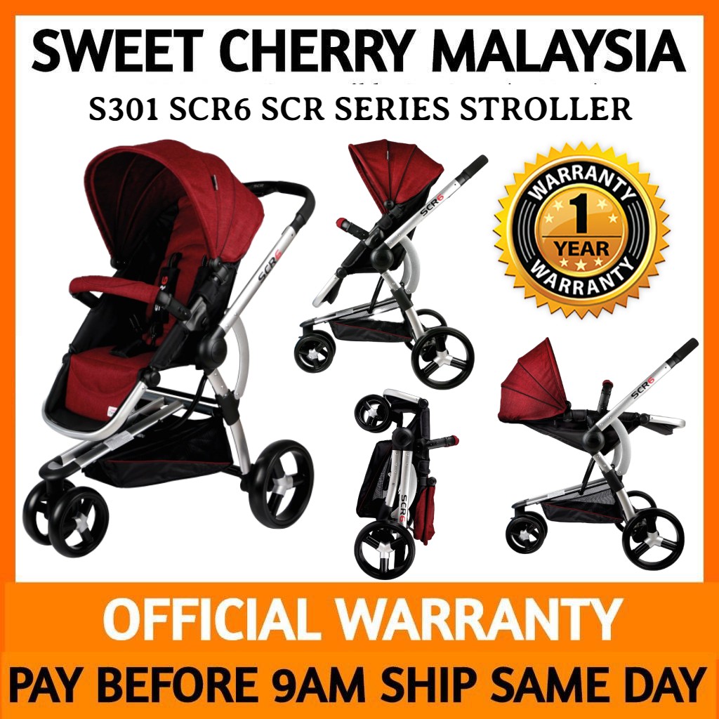 scr7 stroller
