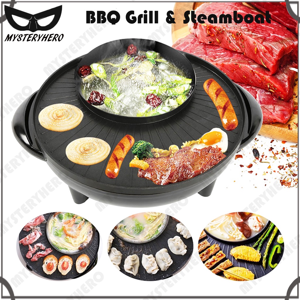MysteryHero (42cm) Premium 2IN1 Bbq Grill & Steamboat Hot Pot Shabu