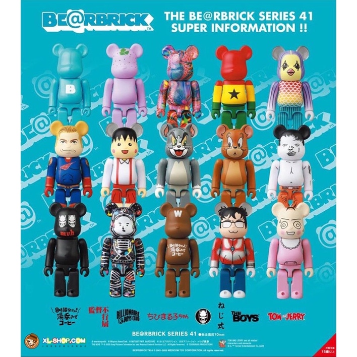 ORIGINAL BEARBRICK SERIES 41 (SELECTION) | Shopee Malaysia