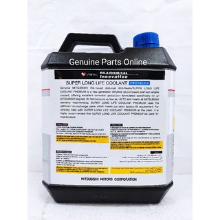 Mitsubishi Original Super Long Life Coolant Premium 4Litre MZ341015EX ...