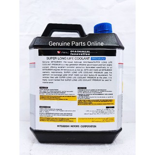 Mitsubishi long life coolant