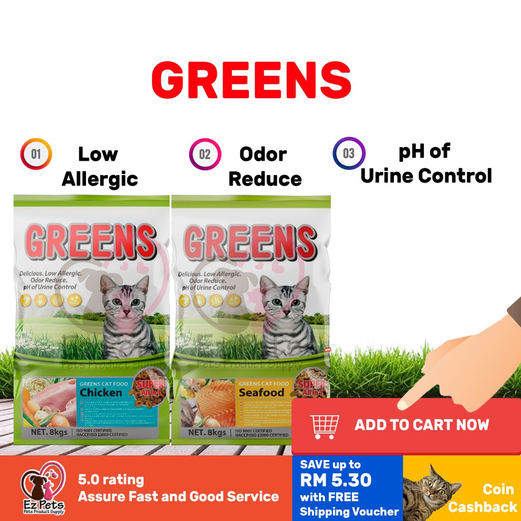 Buy EZPETS Greens Cat Food Chicken Seafood 8KG Makanan Kucing Ayam 