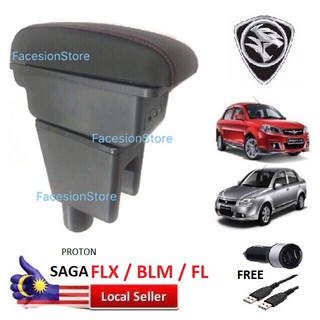 Proton Saga BLM / FLX Armrest Pvc Red Line Korean Wine 