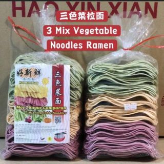 ❤️Handmade Ipoh Hao Xin Xian Noodles Vegetable 好新鲜手工福州面❤️ 500g