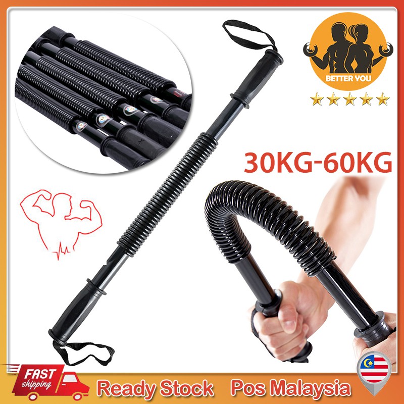 【Ready Stock】Gym Power Twister Spring Bar Resistance Bar Bend Bar Chest