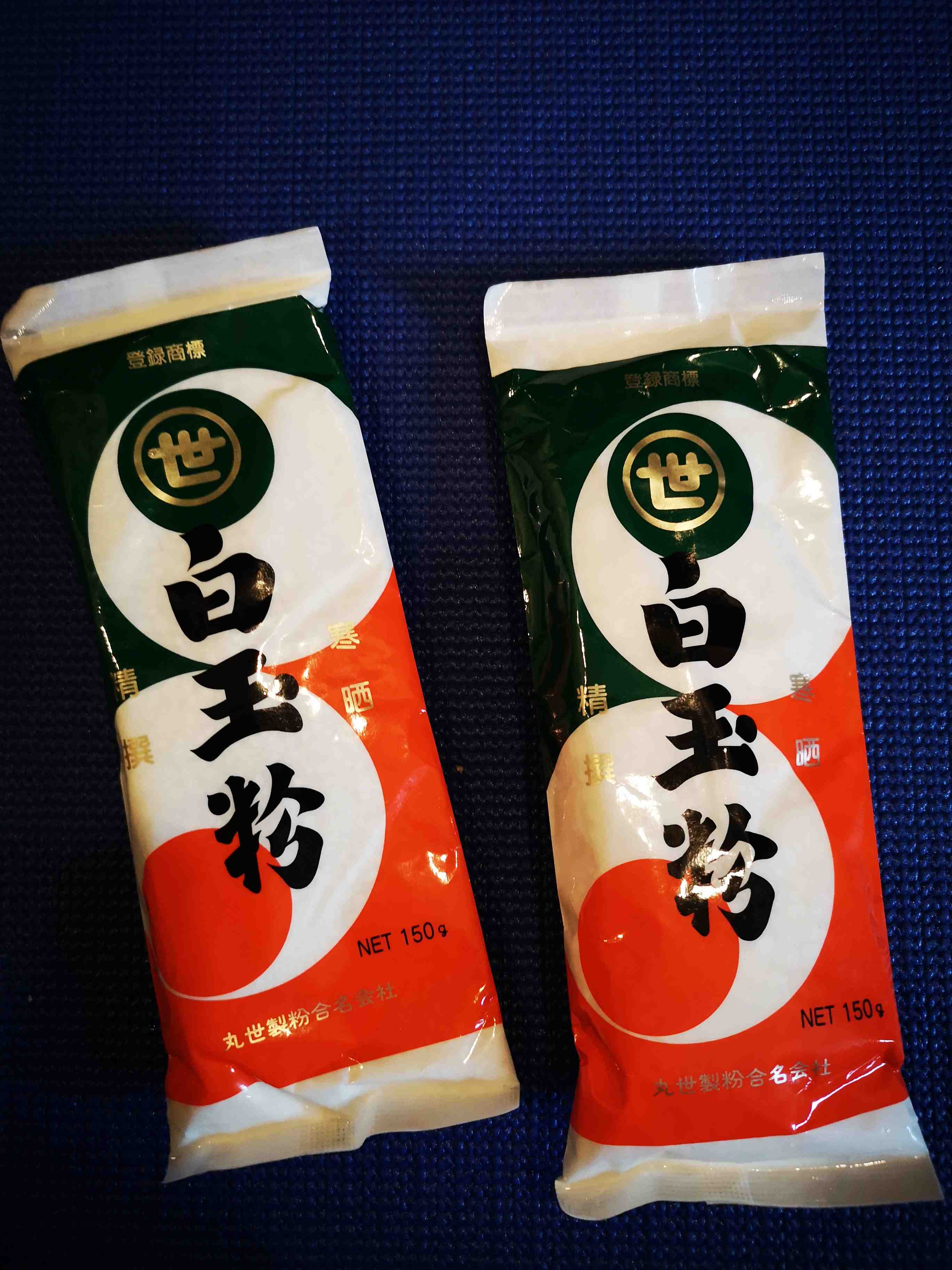 Japan Glutinous Rice Flour 白玉粉 Shopee Malaysia