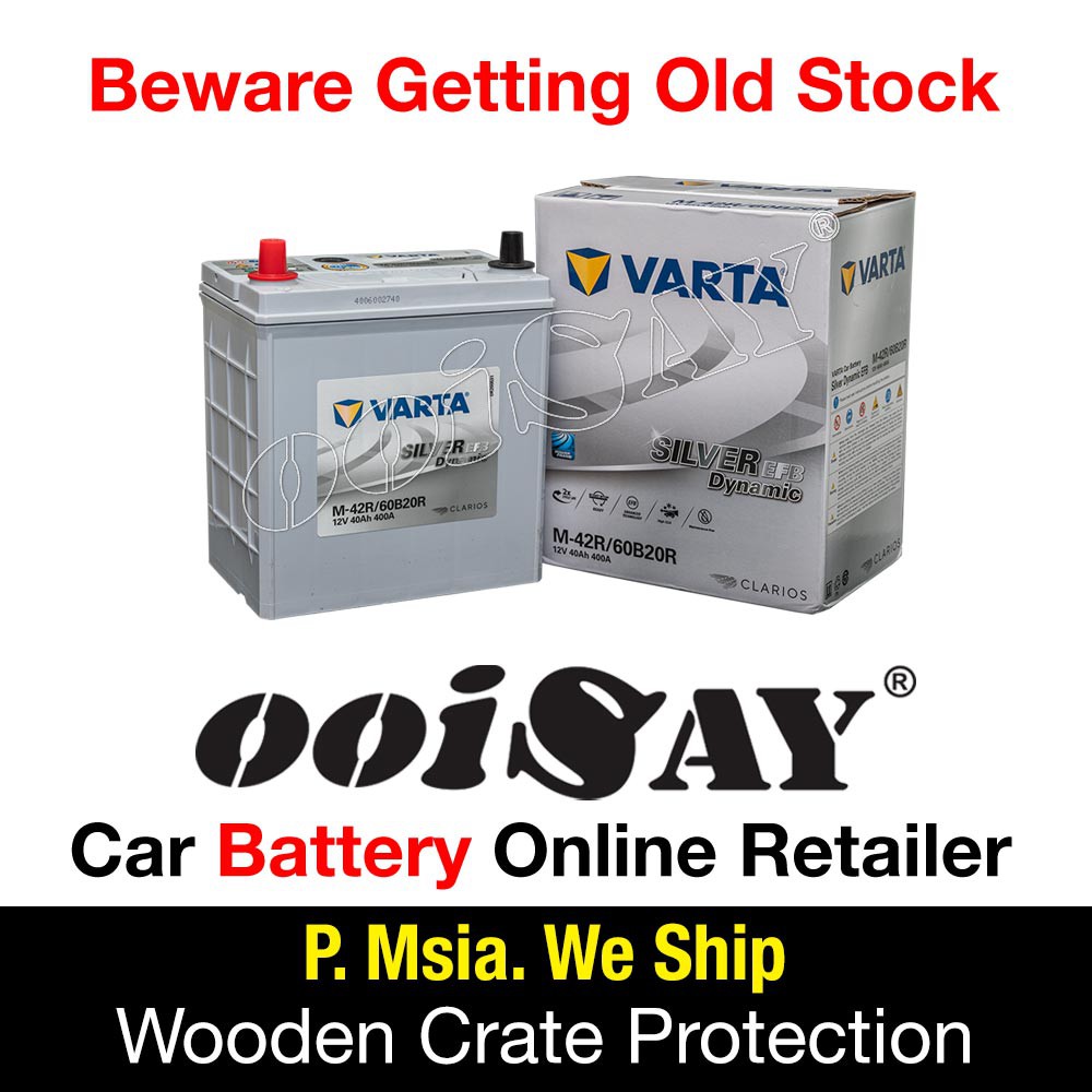 Varta M42r 60br Efb Stop Start Battery Car Battery Aruz Eco Idle Shopee Malaysia