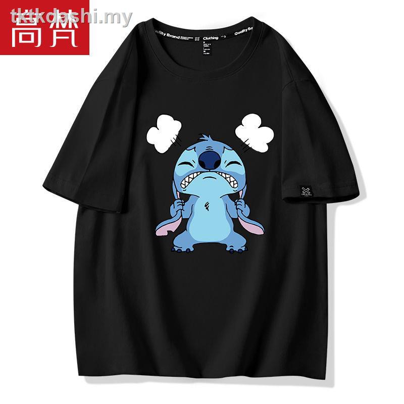 Buy Govan Stitch Cartoon Short Sleeve T T Shirt Couple Loose Men S Cotton Ins Trend Round Neck Top男女情侣史迪仔动漫卡通宽松t恤 Seetracker Malaysia